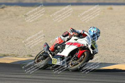 media/Apr-18-2025-CVMA Friday Practice (Fri) [[88baa45499]]/Racer 2/Session 1 (Turns 9 and 8)/